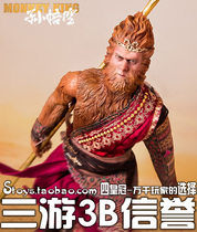 Egg factory M003 1 6 Aaron Kwok Journey to the West Sun Wukong three dozen white bone essence Sun Wukong spot