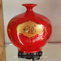 Jingdezhen China Red Gold Ceramic Vase Fu Zhao Cai Jin Bao Fashion Wedding Living Room Study Ornaments