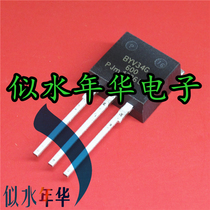 New imported original fast recovery diode BYV34G-600 20A 600V large quantity and excellent price
