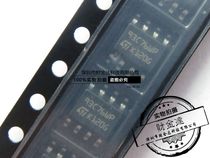 New original M93C76-WMN6TP EEPROM memory 93C76WP SOP-8 spot