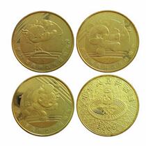 2008 Beijing Olympic Games Group 2 archery gymnastics table tennis commemorative coin 1 set of 3 pieces