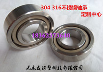 Custom-built 304 316 stainless steel waterproof non-magnetic bearing 6800 6801 6802 6803 6804 6805