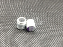 Original 16V270UF 8X8 SEPC series scissors footer motherboard capacitors