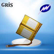 Portable Mobile DVD lithium battery EDV battery 055066 1000mAh 7 4V Xenko Mobile se8117