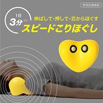 Japan EMS magnetotherapy health pillow Domestic cervical spine massager cervical spine special pillow neck magnetotherapy