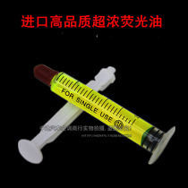 Special Price Import Raw Material Super Concentrated Air Conditioning Maintenance Leak Detection Fluorescent Oil Leak Detector Test Leak Fluorescent Agent