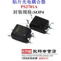 New original PS2701-1-F3-A PS2701 2701 SOP4 Photoelectric coupler