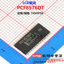 PCF8576DT NXP imports a brand new original TSSOP-56 display driver