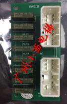 New original Hitachi elevator MASIO board map number 16505158-a relay board warranty 1 year