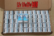 10 Philips G412V bulbs halogen lamp beads tungsten halogen pin lamp beads crystal bulb mirror headlight