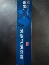 Shenbei Changfeng carbon arc gouge carbon rod electrode carbon rod gas Planer gun carbon fine Rod 8 * 355mm various specifications