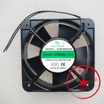 LX new machine box accessories-FAN AFB1505022H 220V 025Ac 15050 axle current wind turbine