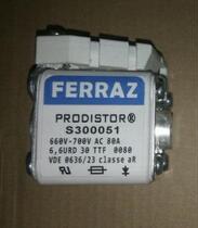 Ferraz fuse S300051 6 6URD 30 TTF 0080 660v 80A aR pen-hold