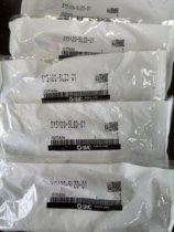SMC New SY5120 5220 5320 5420-5LZD-01