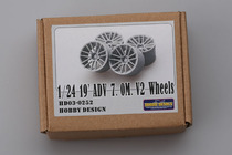 HobbyDesign 1 24 resin rim Model 19 inch 7 0M V2 HD03-0252
