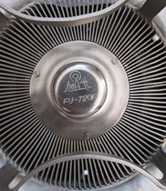 FU-720F tube 720F fu720f tube