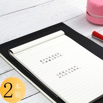 A4 big notebook stationery wholesale creative notes grid book square grid B5 horizontal grid for college students