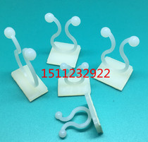 Stick-type torsion wire ring adhesive line buckle white rubber back micelles wire holder wire holder twisted wire ring wire fixed seat KL-6