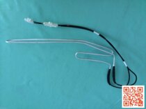 Brand new original Rongshen Hisense refrigerator evaporator heating wire BCD-316WT BCD-316WG 35W