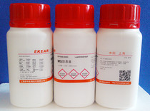 Tissue culture supplies MS medium containing agar powder sucrose] Potato orchid Dendrobium candidum 250g