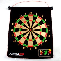 Mad KS1117 magnetic dart board 17 inch soft dart board comes with 6 magnetic darts