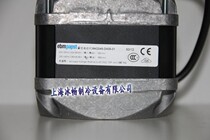 ebmpapst M4Q045-DA01-0170W 18W EBM motor Q motor fan freezer EBM fan