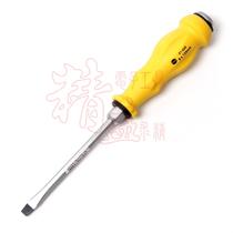 Stanley one-word afterburner screwdriver 6x125 screwdriver 61-890-23