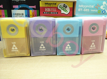 Sanwo stationery 5199 pencil cutter cutter pen pen cutter pen - shaker hand - roll pen pen