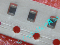 Chip beads 2012 0805 1 5K 1500 ohms 100 3 yuan