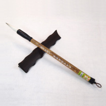 Shanghai Zhou Huchen Shanghai style brush (Jiuchenggong special and Hao)