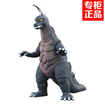 BANDAI BANDAI Kidd Altman monster fierce monster Asterlund monster soft glue