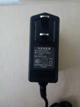 koridy H30s H28 H9 H8 H20 original original charger