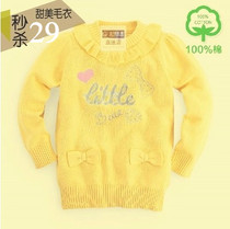 Childrens clothing 2021 winter and autumn new girls sweater pullover cotton knitwear medium fashion base shirt Korean version