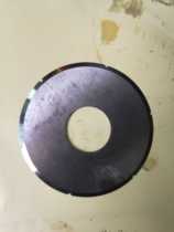 Desktop meat cutter blade (with teeth)