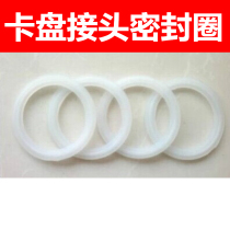  Sanitary clamp gasket Stainless steel quick-install gasket Silicone sealing ring Silicone pad joint gasket