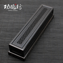 Gongdefang Croom Wood household sandalwood stove antique incense box line incense burner incense box incense tea ceremony Zen aroma diffuser