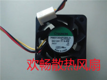 SUNON PMD1204PQBX-A (2) F GN 12V 6 8W 8W 4cm 4028 4028 air volume fan