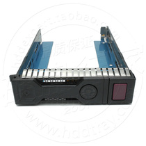 New 3 5 inch HP DL380p DL385p ML310e ML350e Gen8 server hard drive carrier