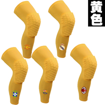 Summer children men and women babies young children yellow basketball protective gear anti-fall leggings honeycomb knee pads Sports Football