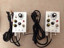 Material full shutdown controller Controller induction switch Photoelectric to open the vibration plate induction switch