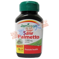 Canadian Bodybuilder Jamieson American Anemone Saw Palmetto 60 Capsules