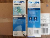 Philips Brushed HX6013 HX6013 HX6053 HX6083 Tunup with HX6511HX6730 All Acoustic Toothbrushes