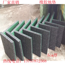 Direct selling new rubber floor mat kindergarten outdoor gym playground outdoor sports dance new material floor glue