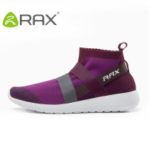 rax spring and summer walking shoes women breathable outdoor shoes shock absorption casual shoes women lightweight Joker running shoes women