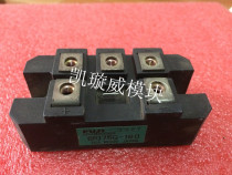 Original 6RI100G-160B 6RI75G-160 6RI50G-160B to ensure quality