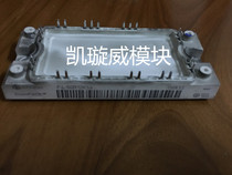 Off-the-shelf F4-50R12KS4 F4-75R12KS4 F4-100R06KL4 chaiji original