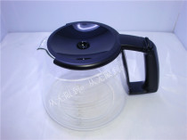 Braun Braun 3104 KF520 KF550 KF560 black glass pot coffee pot glass