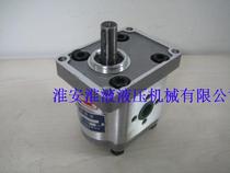 CBW-F316-CFP hydraulic station gear pump for the hydraulic station