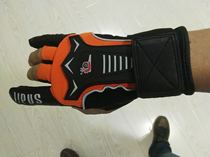 Professional bowling gloves Non-slip cold wrist gloves