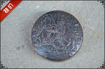 Bronze Ink Cartridges Antique Old (0049) Process exquisite Bauer Waterloo